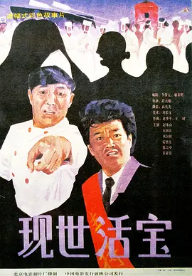 亲欲乱小说