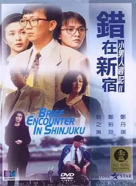 丰满少妇在线观看