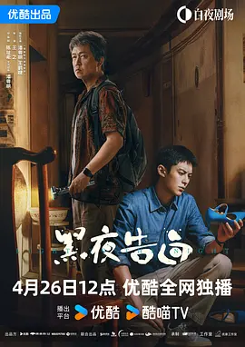 毛片一级片