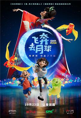 欧美精品国产一区二区三区