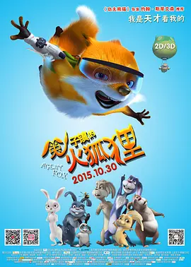 国产亚洲欧美另类中文