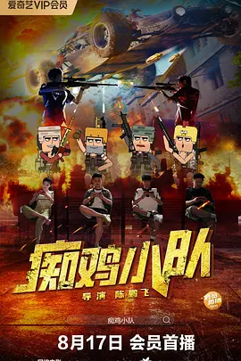 五月天激情久久综合一区