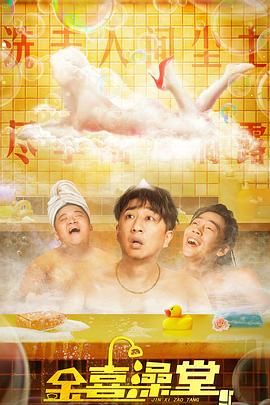 91av视频在线播放
