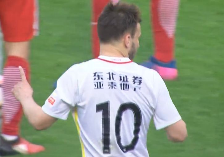 九草在线
