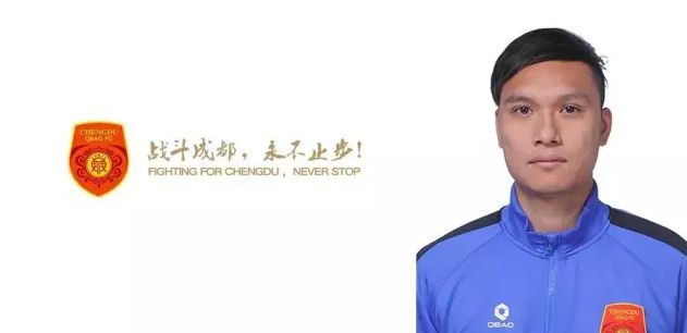 发光的现代历史2020