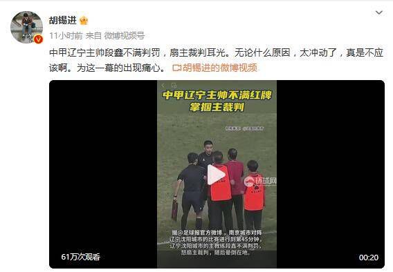 在线观看亚洲精品