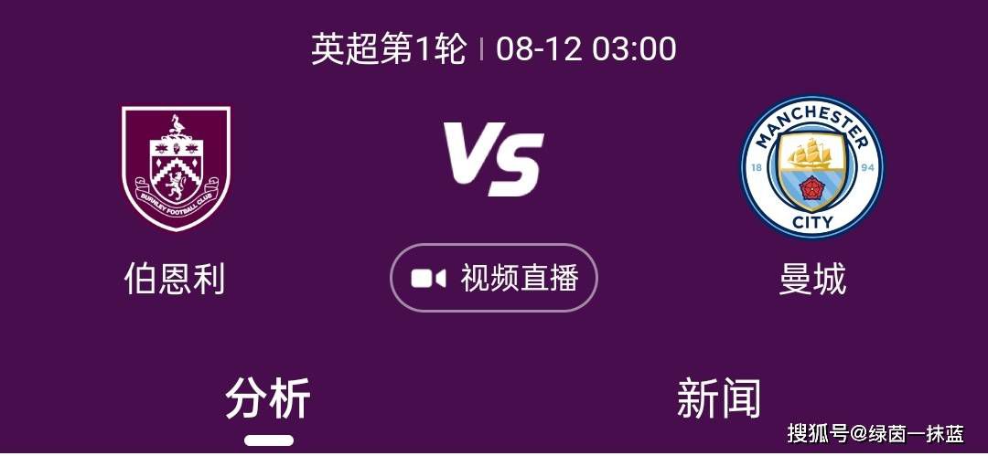 伊人免费视频