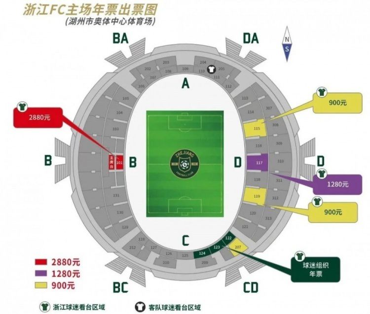 av中文在线播放
