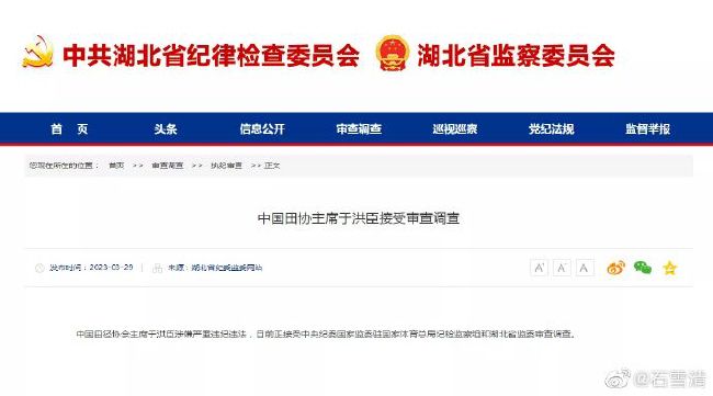 老公～能把跳d遥控器关了嘛