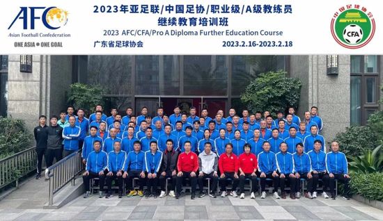 久久精品综合国产二区