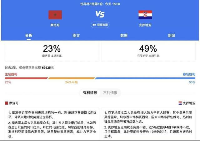 国产h版大片在线播放