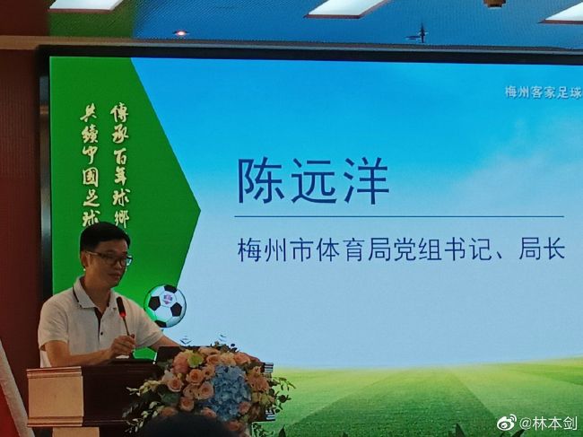 欧美a级网站
