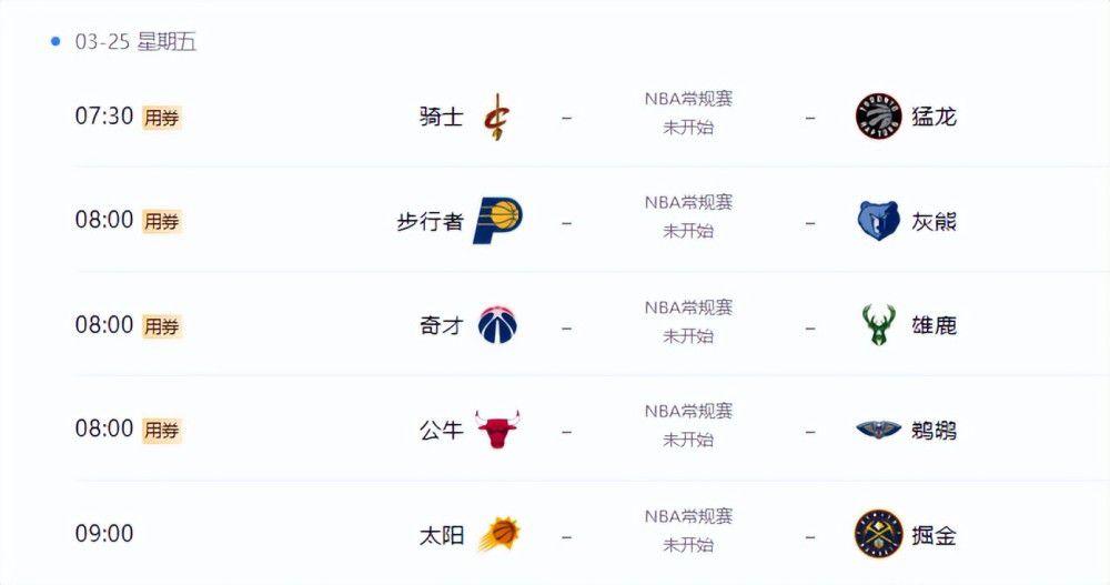 伊人焦久影院