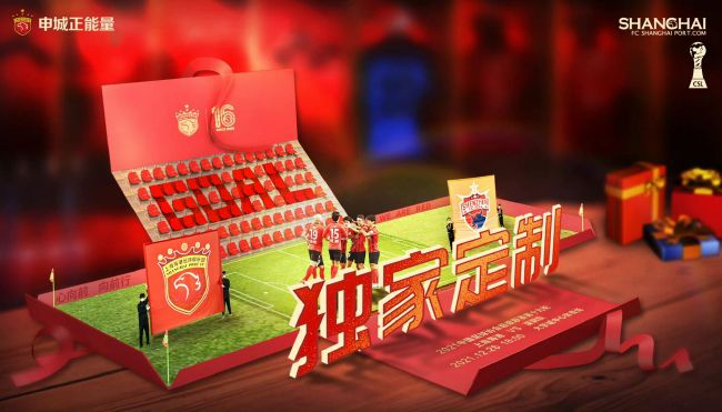 精品欧美一区手机在线观看