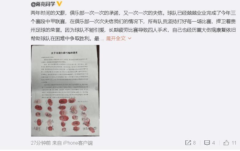 黄色大型网站