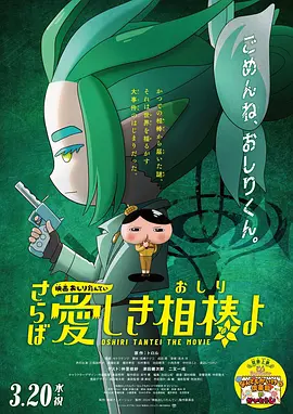国产制服丝袜一区