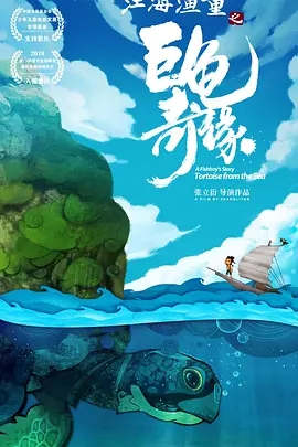 免费国产成人高清在线电影