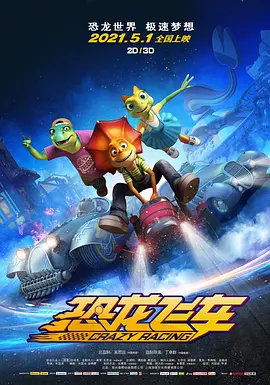 99热精品在线播放