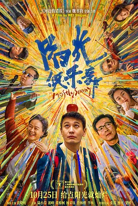 日韩精品久久一区二区