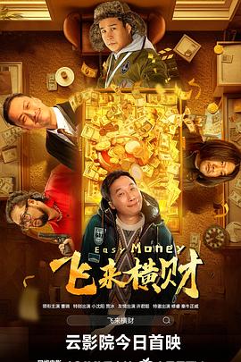 瑞萨电子股票