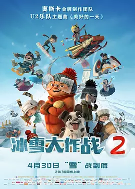 国产欧美另类