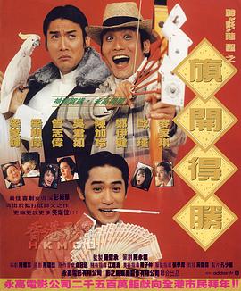日韩高清中文字幕