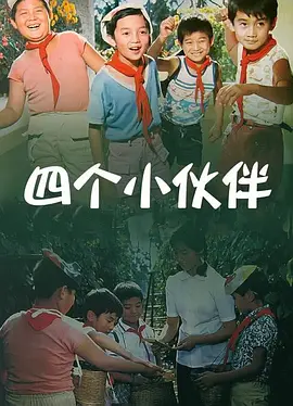 黄色片va