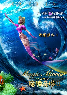 日本欧洲亚洲一区在线观看
