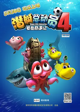 欧美精品亚洲