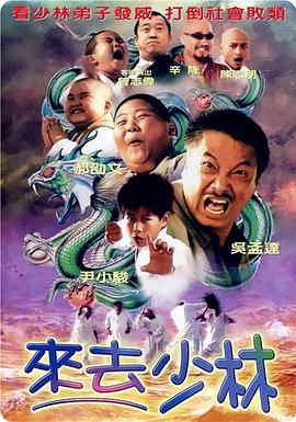 公交车上被摸出水
