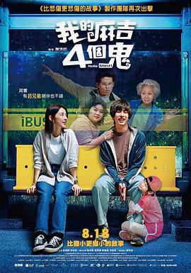 亚洲第一综合天堂另类专