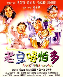 国产精品亚洲精品不卡