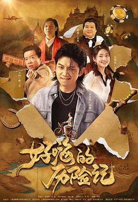 婷婷在线免费视频