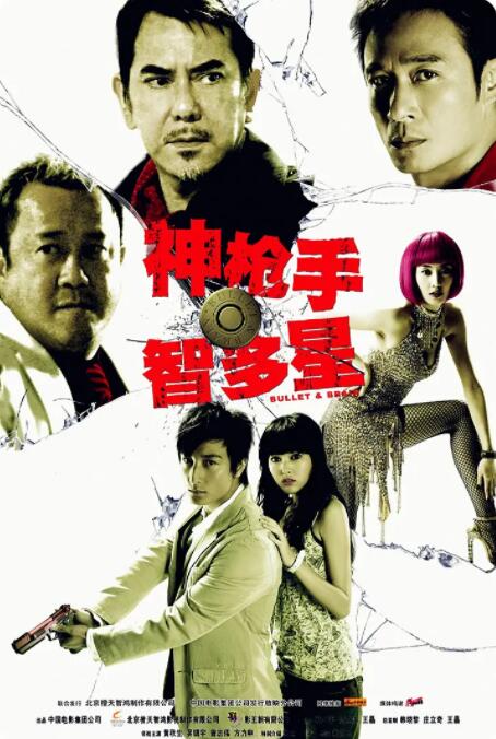 裸体打屁股speaking网站