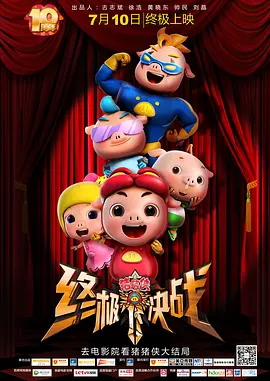 少妇被无套内谢免费观看