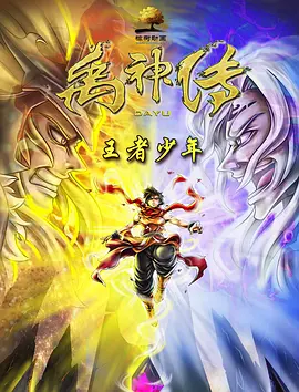 国产区在线看