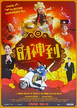 不要播放器av