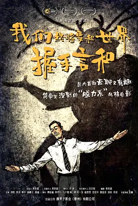 强行处破女h拉文