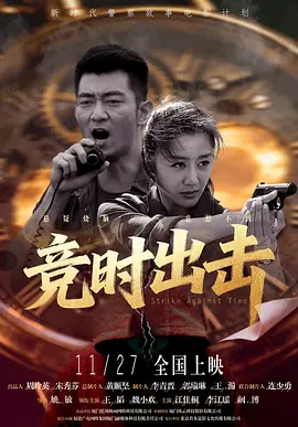 色吊丝最新永久免费视频
