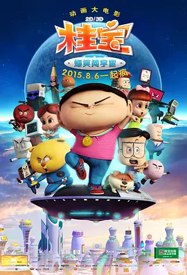 华人黄网