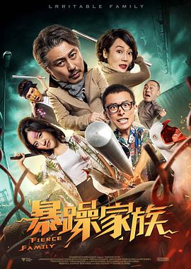 公交车上～嗯啊被高潮动态图