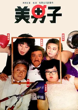 色呦呦免费观看