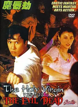 微星主板说明书