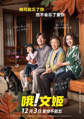 嫩草www视频在线观看高清
