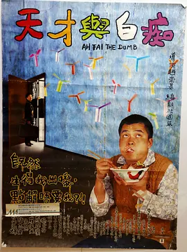 训练男舌奴给我添