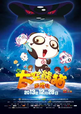 麻豆电影在线观看