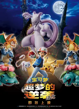 精东影院