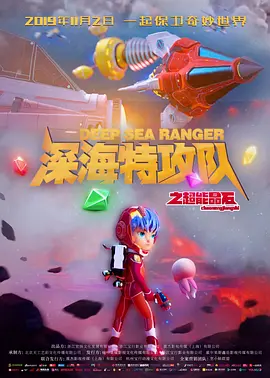 国产午夜在线视频
