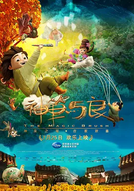 欧美性天堂