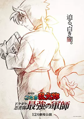 午夜视频在线观看免费高清